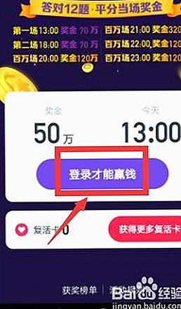 短视频新风向:微拍国产福利视频背后的变革