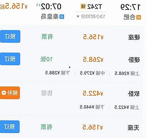 当红新星李然迎来转型关键期:从偶像到实力派的蜕变引发关注