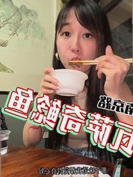 当红新星李然迎来转型关键期:从偶像到实力派的蜕变引发关注