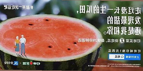 双马尾网红事件再掀热议:事件真相与现状解析
