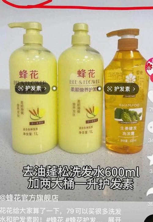 娱乐圈“吃瓜老板”揭秘:他是谁?背后人物关系引发关注