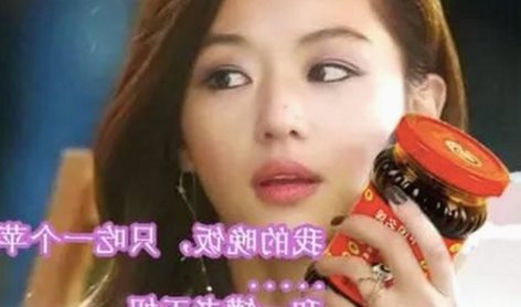 网络吃瓜风暴升级:娱乐圈起诉事件背后的法律角力